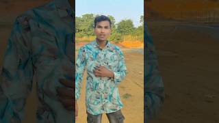 Itna Bata de darling how kekda Ghar ke 🏫viralvideo trendingshorts bhojpuri song youtubeshorts [upl. by Muriel]