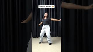 Tere Naal Nachna From Nawabzaade 🩷 shorts dance trending ytshorts bollywood [upl. by Fuld]