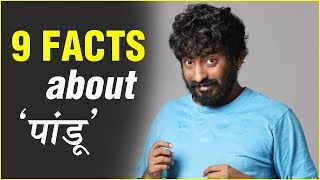 Pandu AKA Pralhad Kurtadkar  Unknow Facts  Ratris Khel Chale 2  Zee Marathi [upl. by Ruthie]