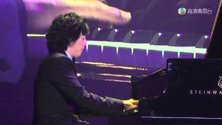 Yundi Li Plays Chopin Polonaise Op 53 Heroic [upl. by Thacher824]