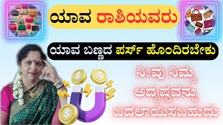 ನವರಾತ್ರಿಯ 9 ದಿನಗಳಲ್ಲಿ ತುಂಬಾ ಸರಳವಾಗಿ ರಾತ್ರಿ 10ಕ್ಕೆ ಇದೊಂದು ಮಾಡಿ [upl. by Atinauq]