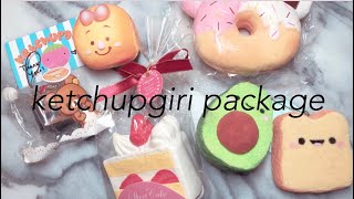 ketchupgiri squishy package ♡ [upl. by Nylarad]