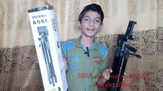 380A TRIPOD unboxing full detailing with Price in video [upl. by Redan]