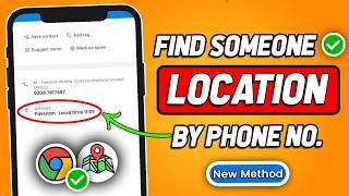 How To Find Someone Location By Phone Number 2024 Updated Way [upl. by Jeni]