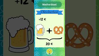 Wie viel kostet die Brezel iqtest idiotentest quiz mathequiz kopfrechnen knobeln deutsch [upl. by Aivatnohs]