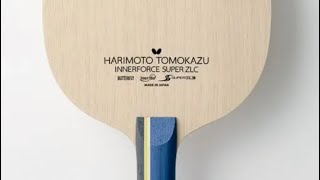 Tomokazu Harimoto Innerforce Super ZLC Review [upl. by Nerval]