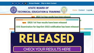 Ap SBTET ER20 1st Year results have been released  pharmacy announced [upl. by Alemat965]