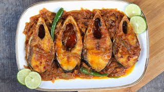 বরিশালের স্পেশাল হাতে মাখা ইলিশ ভুনা  Ilish Bhuna  Hilsha Bhuna  Ilish macher makha bhuna [upl. by Nymzaj851]