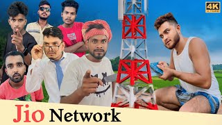 Jio Network 😂  New Funny Video  Nikhil  Azidur  Golpor Adda [upl. by Ahsaet]