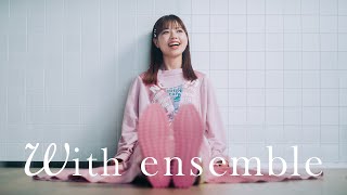 asmi – ずっと  With ensemble [upl. by Ase]