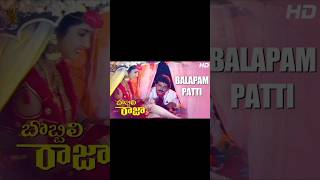 BOBBILI RAJA  MOVIE VENKATESH ILAYARAJA  SONG BALAPAM PATTI SMALL BGM 4K VIDEO KEYS ABHISHEK [upl. by Eyahsal]