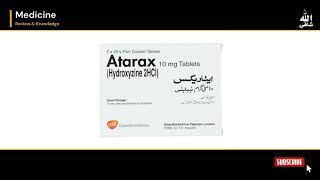 Atarax Tablet Review In Urdu [upl. by Eidlog]