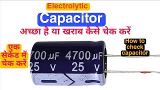 How to check capacitor capacitorcheckelectronics [upl. by Fusco]