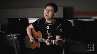 Wayfaring StrangerJohnny Cash cover by GYCHOO추가열 [upl. by Brittnee]