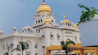 892024 Gurudwara Bangla sahib 🙏 gurudwara banglasahib bangla [upl. by Gustin]