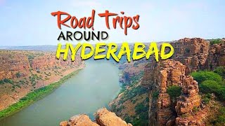 Road trips around Hyderabad  Things to do in Hyderabad [upl. by Aehtna]