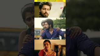 Watch full video👆 quotIspade Rajavum Idhaya Raniyumquot Super ScenesWatch amp Enjoy harishkalyan shorts [upl. by Husain305]