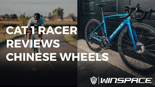 WINSPACE HYPER WHEELS REVIEW  Hambini amp Peak Torque amp China Cycling Followup [upl. by Brown]