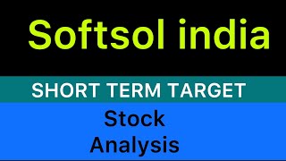 SOFTSOL INDIA LTD STOCK TARGET 🌸 SOFTSOL INDIA STOCK NEWS  SOFTSOL ANALYSIS BIG UPDATE 091124 [upl. by Kawai]