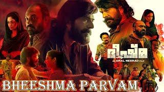 Bheeshma Parvam 2022 Malayalam Movie  Mammootty Bheeshma Parvam Malyalam Movie Full Facts Review [upl. by Dub717]