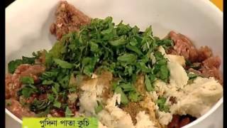 Alpana Habibs Recipe Jali kabab [upl. by Salazar]