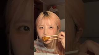 ハヨンのチキンモッパンfromis9 プロミスナイン프로미스나인 ハヨン hayoung モッパン [upl. by Fried]