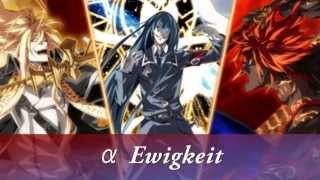 Dies irae ～Amantes amentes～ 『α Ewigkeit』 [upl. by Flannery]