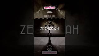 சகரியா The Book of Zechariah bible tamil todaybibleverseintamilimages biblebook [upl. by Zapot]