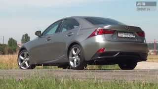 Testbericht Lexus IS 300h 2013  AutoScout24 [upl. by Ecinev343]