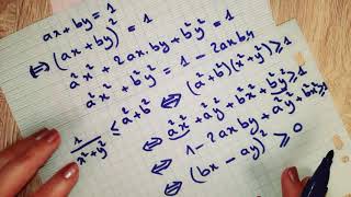 Implication logique 1er Bac sciences exercices 5 6 et 7 [upl. by Blanchard]