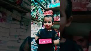 Meri 💄 makeup valibaby girls 👧 trandingshorts youtubeshorts enjoy 😉 dance cute [upl. by Zemaj]