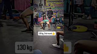 130 KG bench press compitition 🥇💪🏻 benchpress song bollywood music arijitsingh bollywoodsongs [upl. by Barbe]