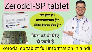 Tab zerodol sp uses in hindi zerodol sp in hindi zerodol sp tablet in hindi [upl. by Ycnalc548]