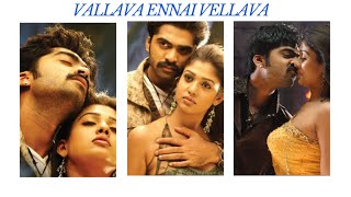 Vallava Vallavan  Tamil Proper  1080p  True HD  4K  Nayanthara  Simbhu Yuvan Shankar Raja [upl. by Corabelle503]