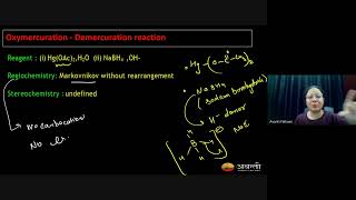 Alcohols Phenols and Ethers L2 Preparation of Alcohol  12th NEET Chemistry  10th Oct 2024 [upl. by Assil270]