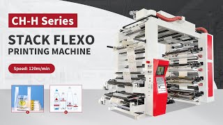 Double UnwinderampRewinder 8 Colour stack flexographic printing machine Medical Paper [upl. by Leake]