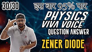 3 Class 12 Zener DiodePhysics Practical Examination 2020 [upl. by Yrral]