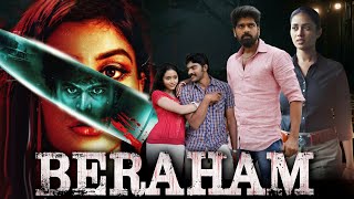 BERAHAM 1080p South Indian Crime Thriller Movie in Hindi Dubbed  Full Suspense thriller Movie [upl. by Pansie]