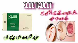 Klue 500mg tablet uses benefits and side effects in Urdu duapharmacy [upl. by Howey]