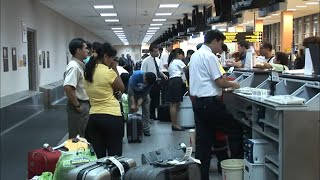 Cest laéroport le plus surveillé du monde [upl. by Mezoff82]