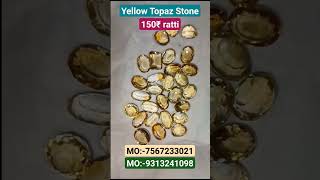 Yellow Topaz Stone Yellow Topaz Stone Benefits navdurgajyotishkendra MO7567233021 [upl. by Capon]