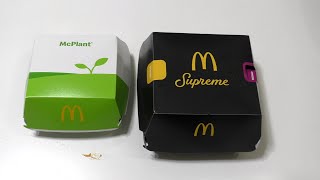 McPlant  McDonalds Supreme Burger FollowupSaturday [upl. by Enahs]