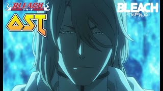 Bleach TYBW OST JUGRAM Theme Song Sternritter B The Balance BGM Quincy Sounctrack Episode 4 LEAK [upl. by Manno4]