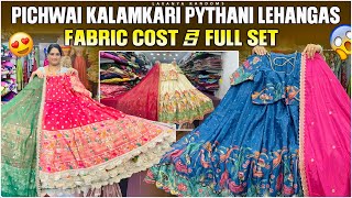 Fabric cost కే full set pichwai Kalamkari Pythani Lehangas Halfsarees [upl. by Eeram]