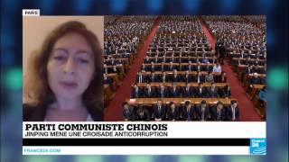 Chine  Xi Xinping en croisade contre la corruption et lindiscipline dans le Parti Communiste [upl. by Earal]