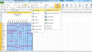 Excel voorwaardelijke opmaak groter dan [upl. by Assirt]