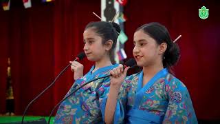 Annual Day  Grade 5  Global Beats  Delhi Public School Srinagar [upl. by Glassman812]