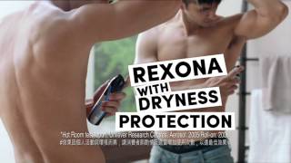 Rexona 止汗系列 廣告 2013 [upl. by Adianes]