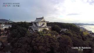 【 癒しの絶景 4Ｋ空撮】 虹と城 2016 CASTLE amp RAINBOW 兵庫県 淡路島 【 3DR solo smart  drone 】【 Gopro 】 [upl. by Bodnar627]