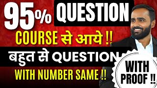 95 QUESTION Course से आये  ENGINEERING MATHEMATICS 3MUMBAI UNIVERSITYPRADEEP SIR [upl. by Aihtniroc]